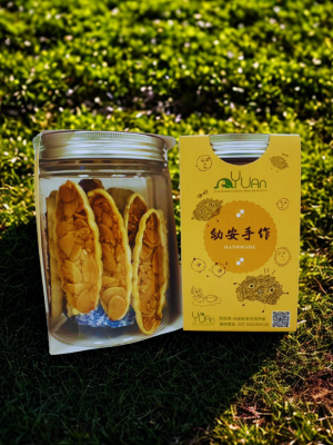 杏仁船型餅乾